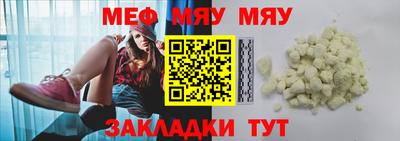 героин Кумертау