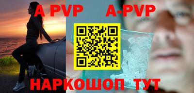 героин Кумертау