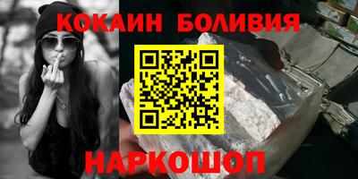 ешки Кунгур