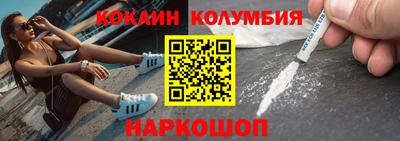 меф VHQ Кулебаки