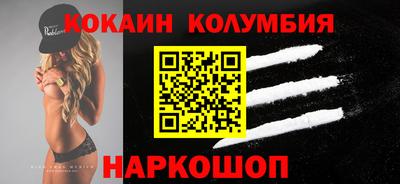 ешки Кунгур