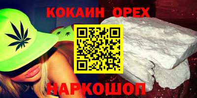меф VHQ Кулебаки