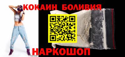 ешки Кунгур