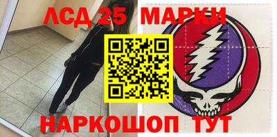 ешки Кунгур
