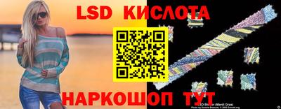 меф VHQ Кулебаки
