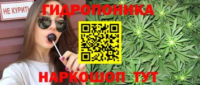 ешки Кунгур