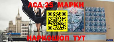 ешки Кунгур