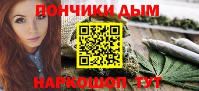 героин Кумертау