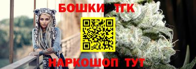 меф VHQ Кулебаки