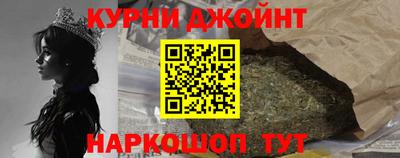 героин Кумертау