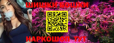 меф VHQ Кулебаки