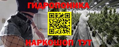 ешки Кунгур