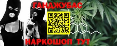 героин Кумертау