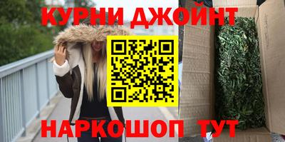 меф VHQ Кулебаки