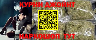 героин Кумертау