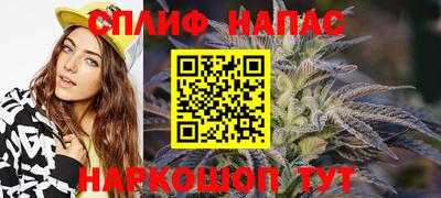 героин Кумертау
