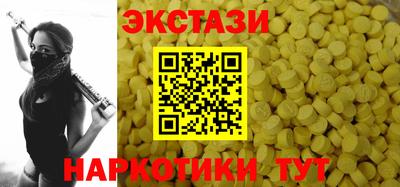 героин Кумертау