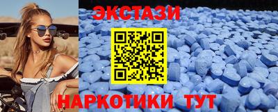 меф VHQ Кулебаки