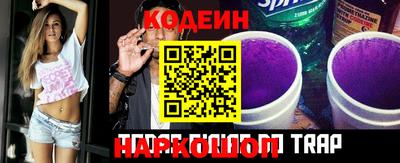 героин Кумертау