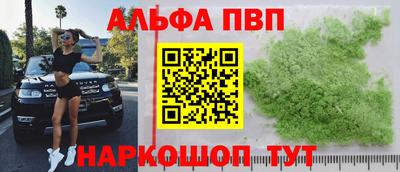 ешки Кунгур
