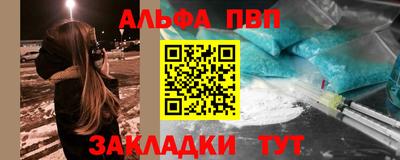 героин Кумертау