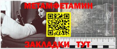 героин Кумертау