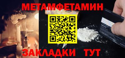 героин Кумертау
