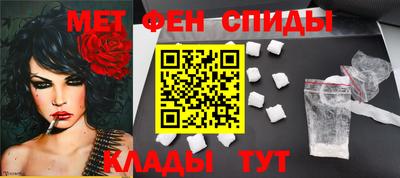 ешки Кунгур