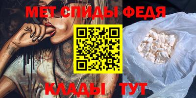 ешки Кунгур