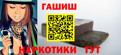 меф VHQ Кулебаки