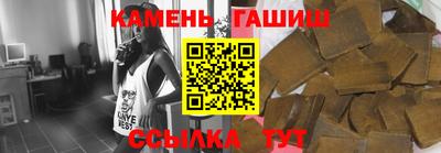 меф VHQ Кулебаки