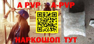 меф VHQ Кулебаки