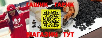меф VHQ Кулебаки
