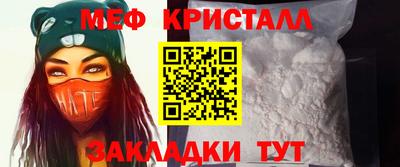 ешки Кунгур