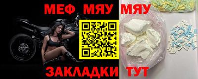 героин Кумертау