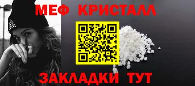 ешки Кунгур