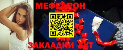 героин Кумертау