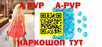 ешки Кунгур